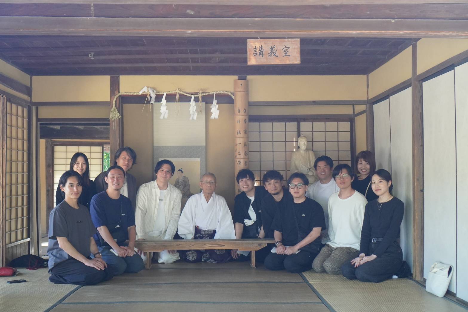 松下村塾 講義室にて