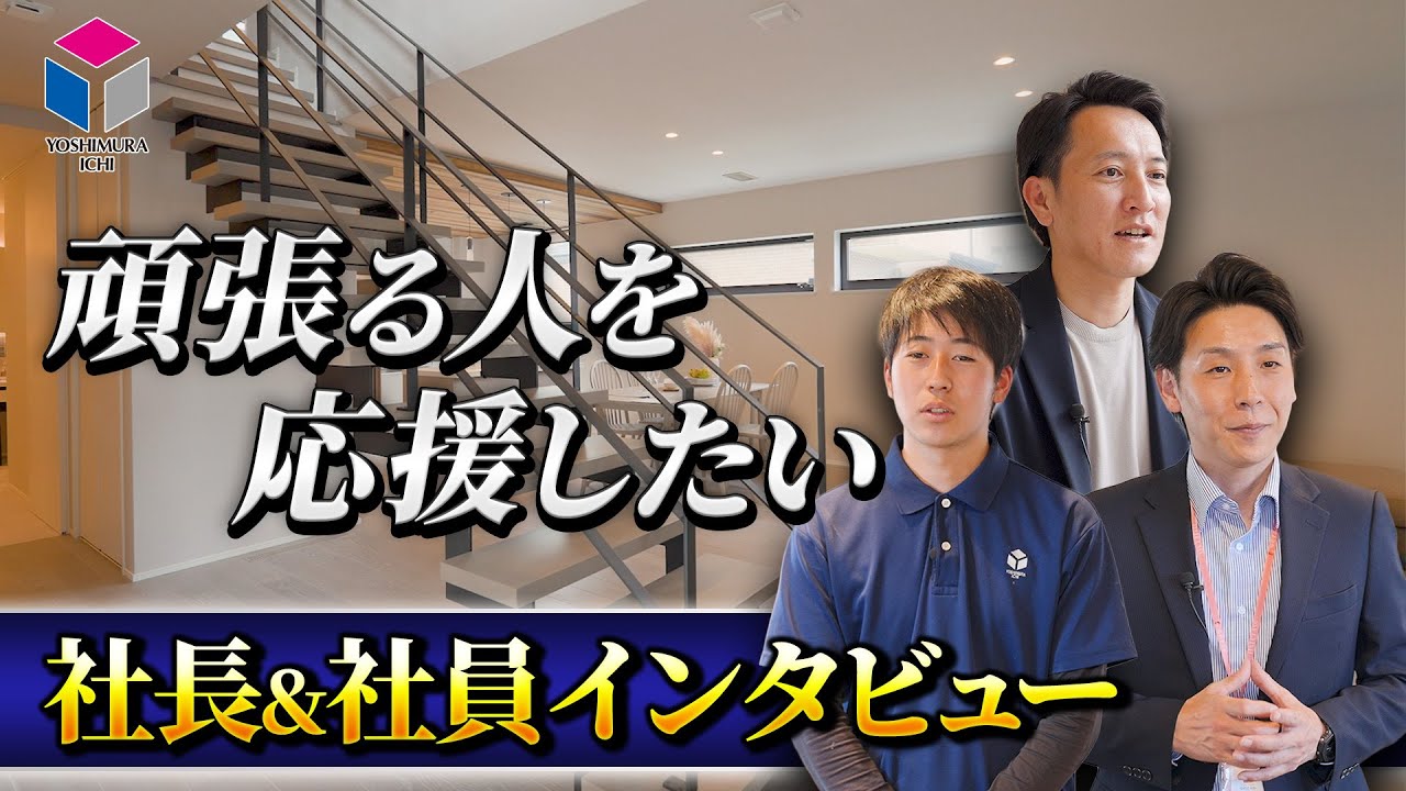 採用動画｜制作実績